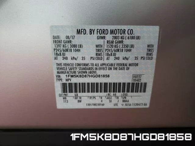 1FM5K8D87HGD81858 фото 2