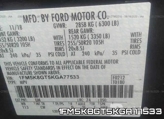 1FM5K8GT5KGA77533 фото 10