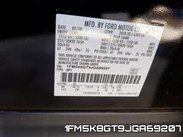 1FM5K8GT9JGA69207 фото 2