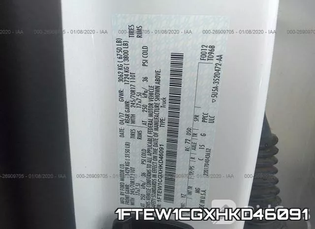 1FTEW1CGXHKD46091 фото 10