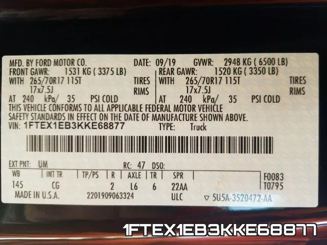 1FTEX1EB3KKE68877 фото 2