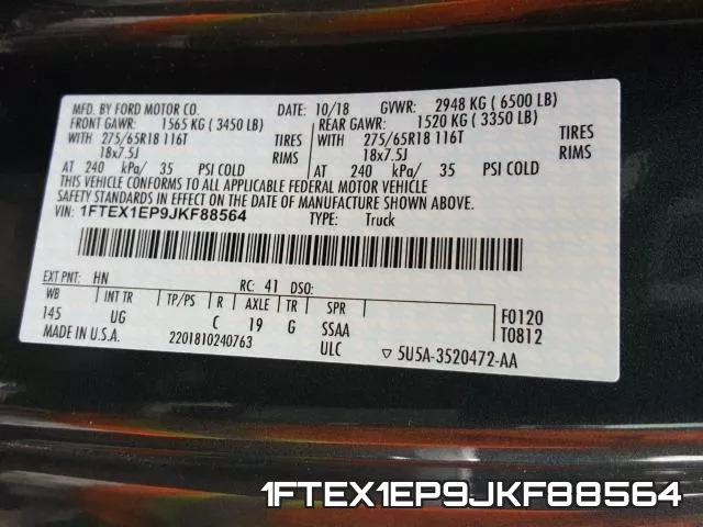1FTEX1EP9JKF88564 фото 2