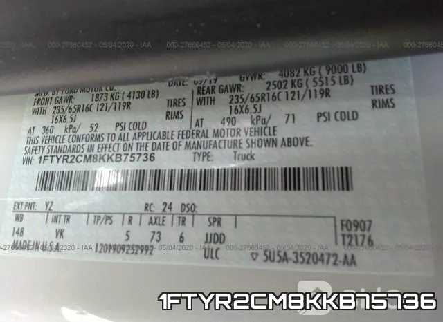 1FTYR2CM8KKB75736 фото 10
