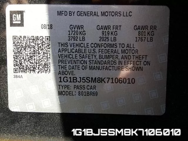 1G1BJ5SM8K7106010 фото 2