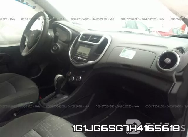 1G1JG6SG7H4165618 фото 6