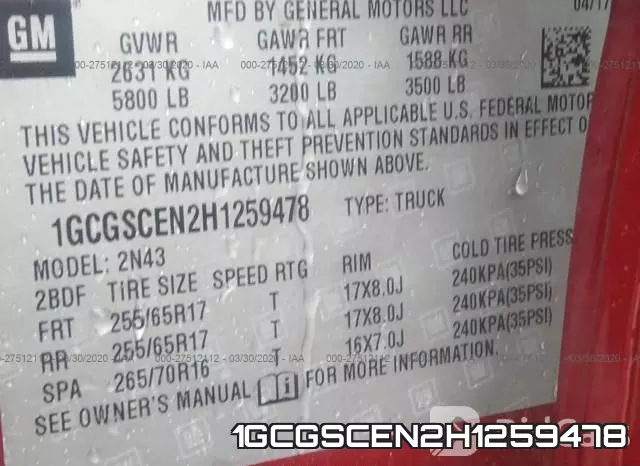 1GCGSCEN2H1259478 фото 10