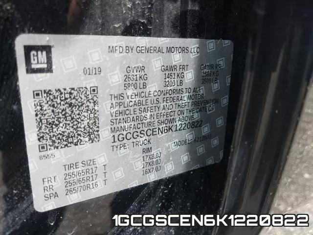 1GCGSCEN6K1220822 фото 2
