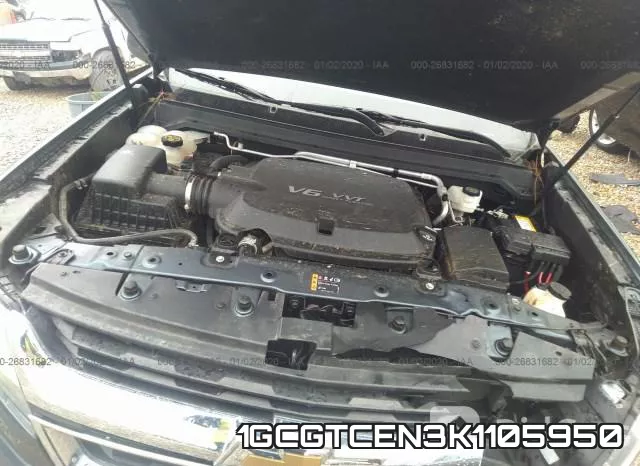 1GCGTCEN3K1105950 фото 2