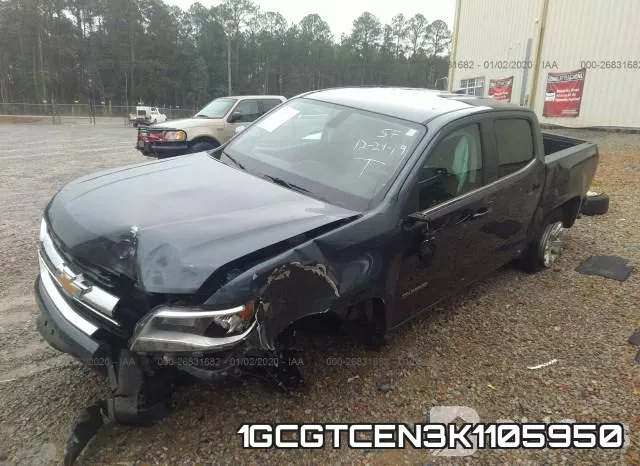 1GCGTCEN3K1105950 фото 3
