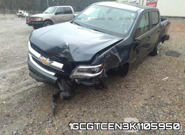 1GCGTCEN3K1105950 фото 7