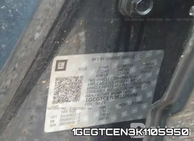 1GCGTCEN3K1105950 фото 10