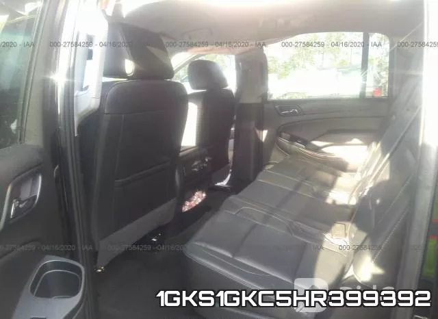 1GKS1GKC5HR399392 фото 9