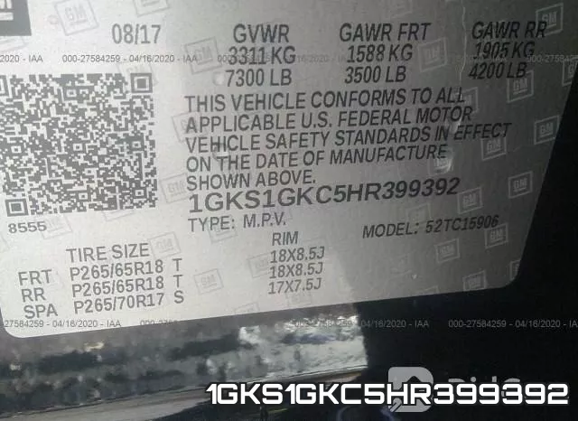 1GKS1GKC5HR399392 фото 10