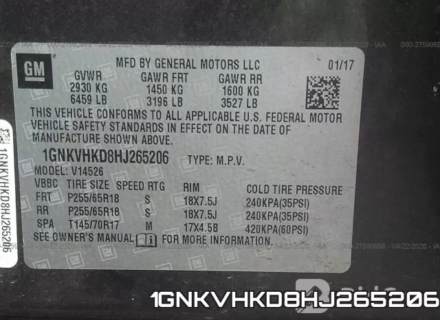 1GNKVHKD8HJ265206 фото 10