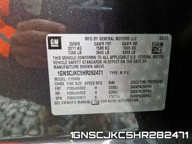 1GNSCJKC5HR282471 фото 2
