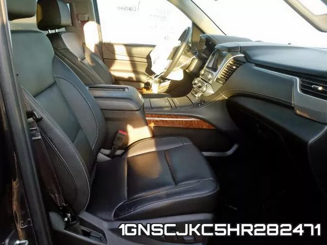 1GNSCJKC5HR282471 фото 6