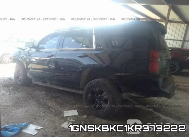 1GNSKBKC1KR373222 фото 4