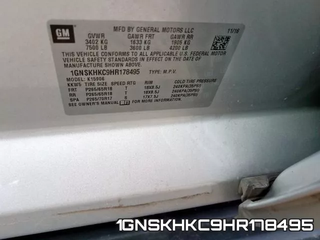 1GNSKHKC9HR178495 фото 2