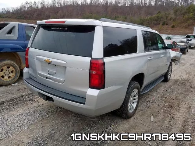 1GNSKHKC9HR178495 фото 5