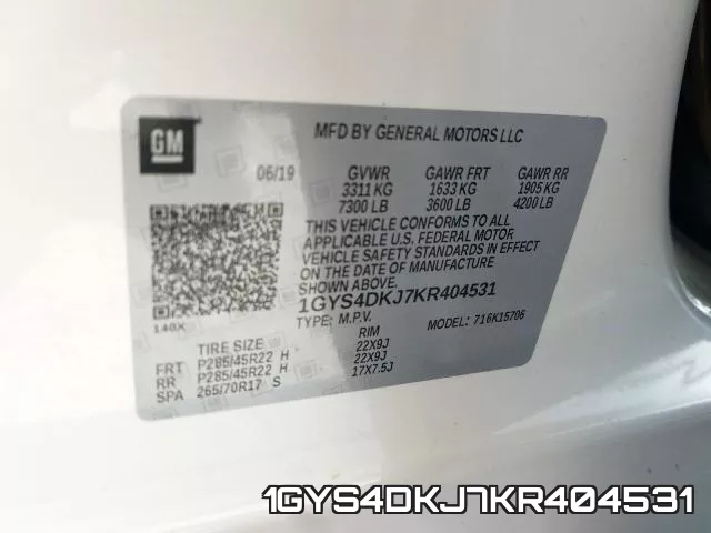 1GYS4DKJ7KR404531 фото 2