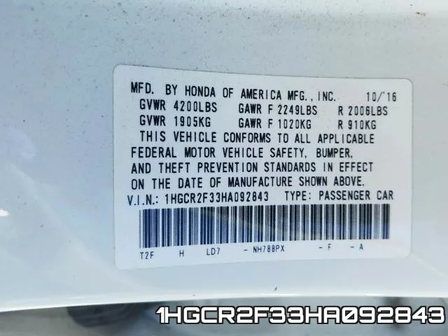 1HGCR2F33HA092843 фото 2