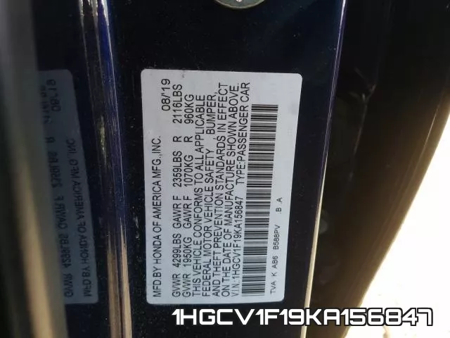 1HGCV1F19KA156847 фото 2