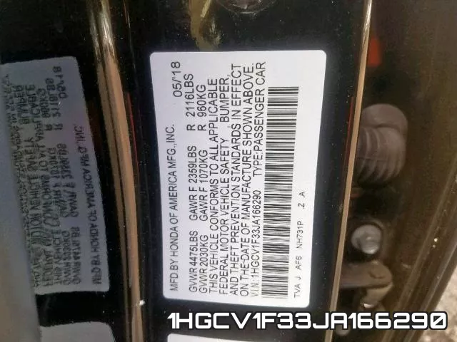 1HGCV1F33JA166290 фото 2