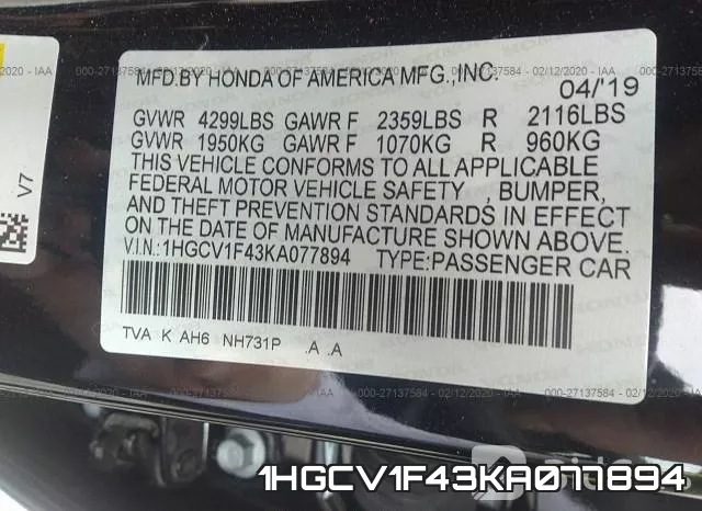 1HGCV1F43KA077894 фото 10