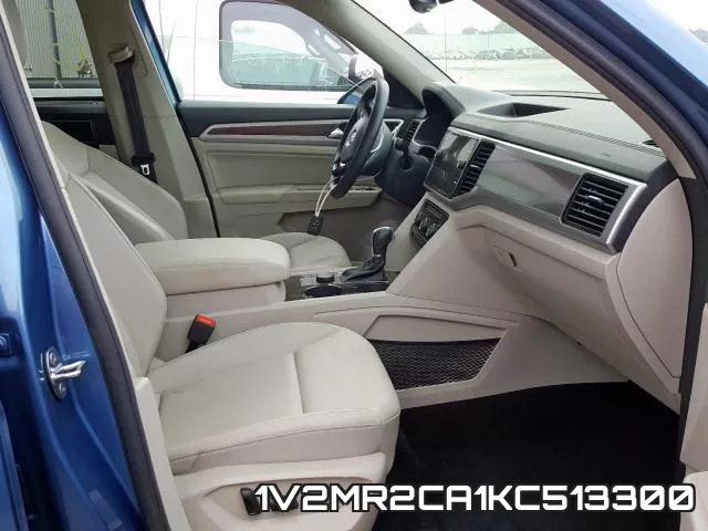 1V2MR2CA1KC513300 фото 6