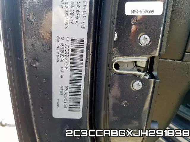 2C3CCABGXJH291838 фото 2