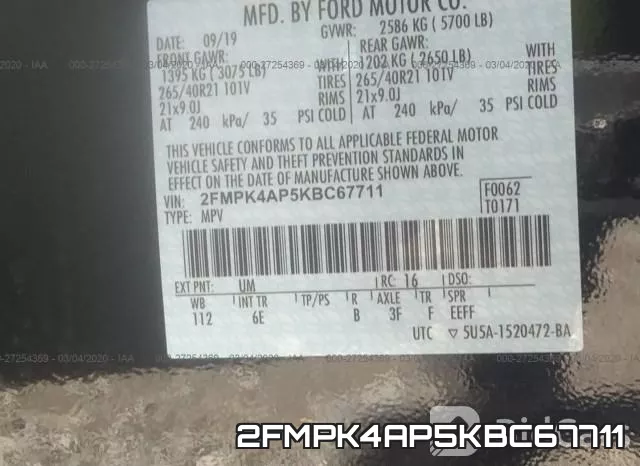 2FMPK4AP5KBC67711 фото 10