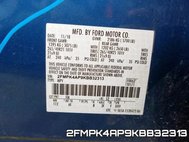 2FMPK4AP9KBB32313 фото 2