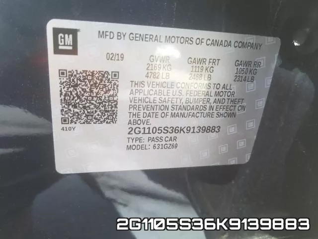 2G1105S36K9139883 фото 2