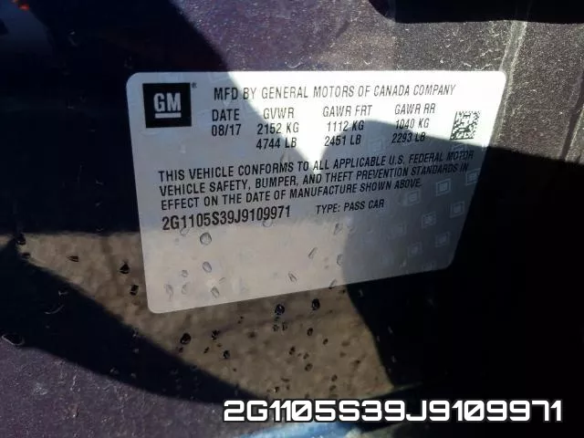 2G1105S39J9109971 фото 2