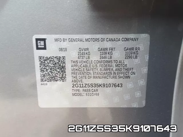 2G11Z5S35K9107643 фото 2
