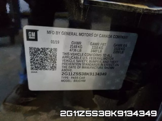 2G11Z5S38K9134349 фото 2