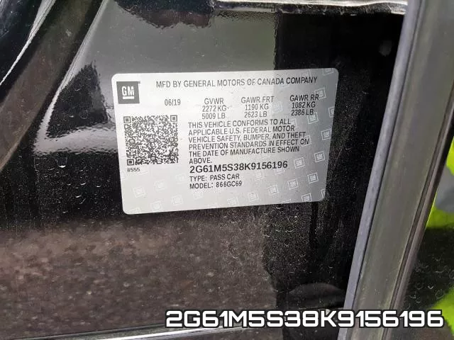2G61M5S38K9156196 фото 2
