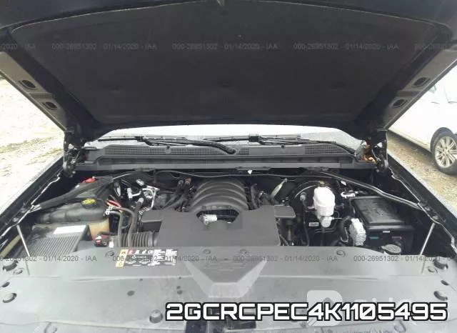 2GCRCPEC4K1105495 фото 2