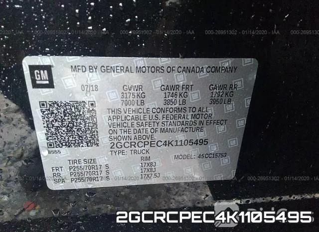 2GCRCPEC4K1105495 фото 10