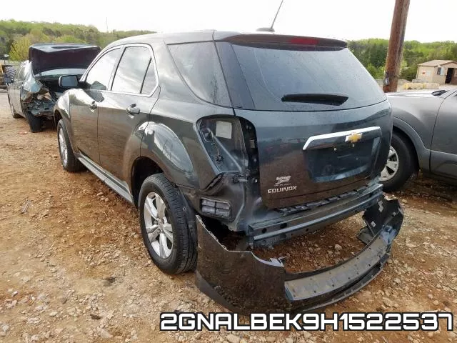 2GNALBEK9H1522537 фото 4
