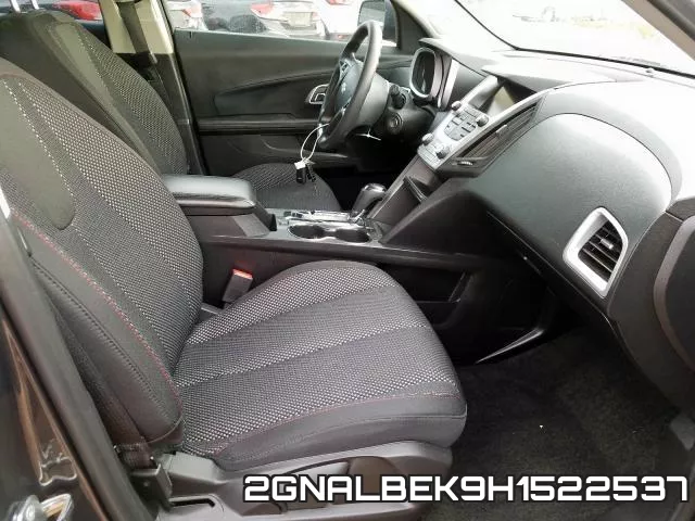 2GNALBEK9H1522537 фото 6