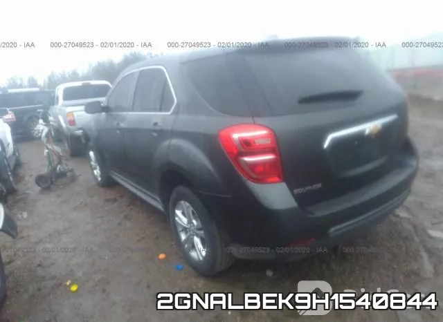 2GNALBEK9H1540844 фото 4