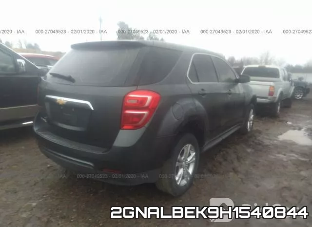 2GNALBEK9H1540844 фото 5