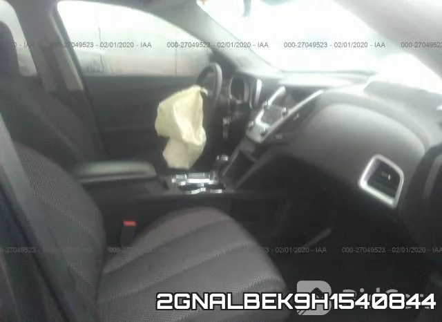 2GNALBEK9H1540844 фото 6