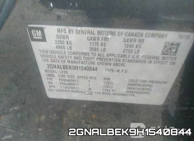 2GNALBEK9H1540844 фото 10