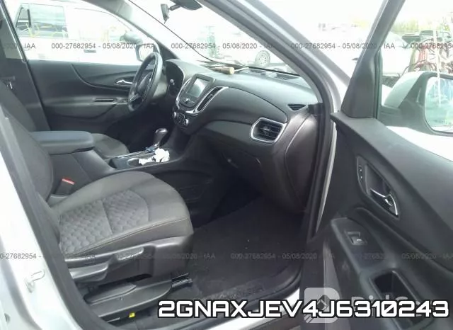 2GNAXJEV4J6310243 фото 6