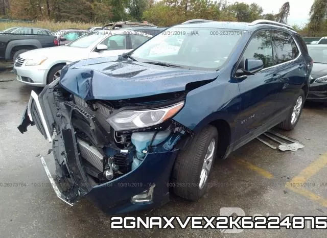 2GNAXVEX2K6224875 фото 3
