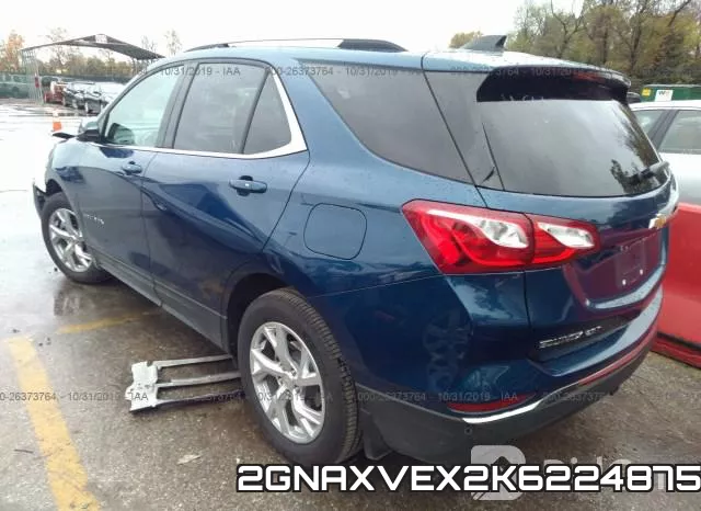 2GNAXVEX2K6224875 фото 4
