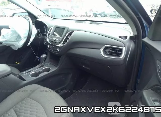 2GNAXVEX2K6224875 фото 6