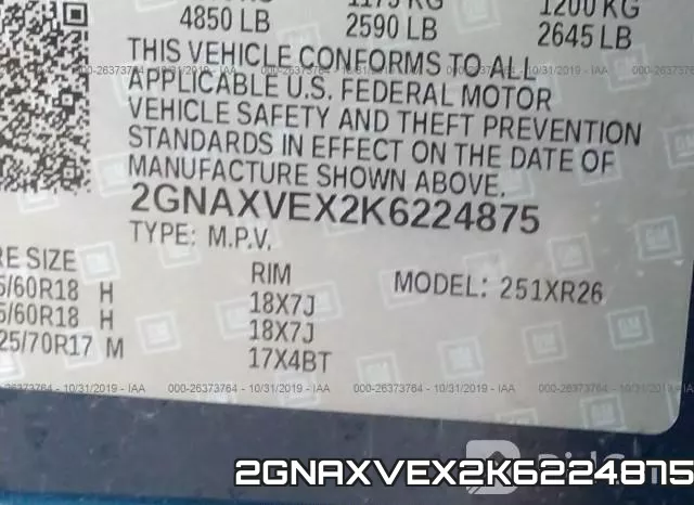 2GNAXVEX2K6224875 фото 10